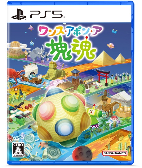 <span><small><small>2025年10月23日発売</small></small><br>PS5_ワンス・アポン・ア・塊魂</span>㋱5,940→<br><font color = red><b><Big><Big>5,180</big></big>円（税込）