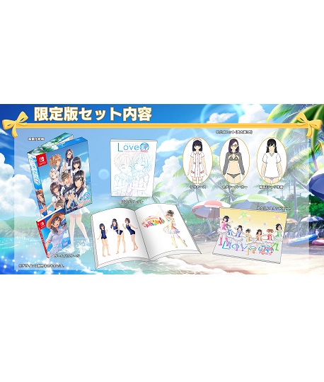 【店舗特典付き】sympathkiss 限定版 71JGDVdudXL._UF894,1000_QL80_.jpg