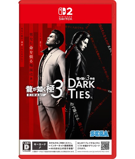 堺インター店|Switch2_龍が如く 極3 / 龍が如く3外伝 Dark Ties