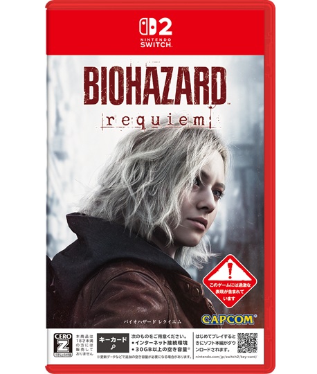 <span><small><small>2026年2月27日発売</small></small><br>Switch2_バイオハザード レクイエム</span>㋱8,990→<br><font color = red><b><Big><Big>7,880</big></big>円（税込）