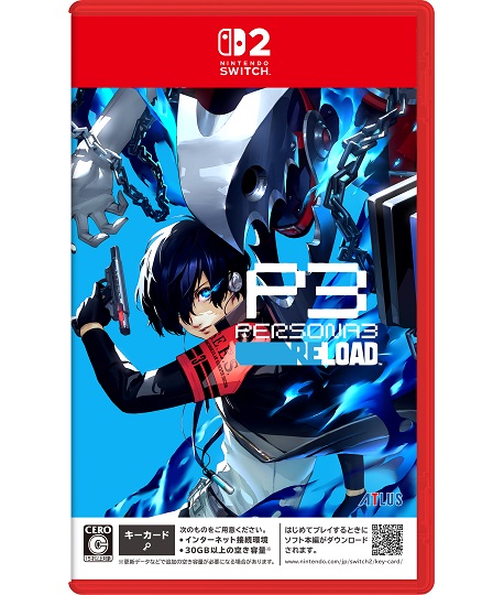 ペルソナ2 セット 17号鴻巣吹上店|Switch2_ペルソナ3 リロード【2025年10月23日