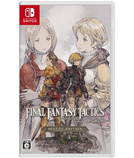 つくばテクノパーク桜店|Switch_ファイナルファンタジー