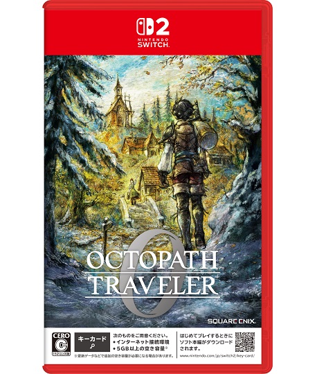 36号札幌美しが丘店|Switch2_オクトパストラベラー0【2025年12月