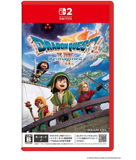新品未開封ドラクエ・桃鉄と箱なしピノキオ 新品未開封ドラクエ・桃鉄と箱なしピノキオ 新品未開封ドラクエ