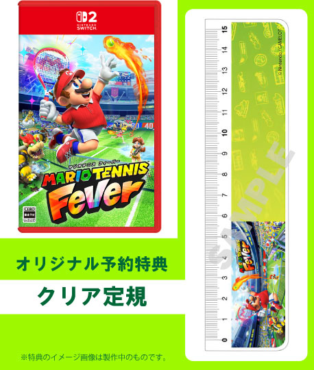 <span><small><small>2026年2月12日発売</small></small><br>【オリジナル予約特典付き】Switch2_マリオテニス フィーバー</span>㋱8,980→<br><font color = red><b><Big><Big>8,080</big></big>円（税込）