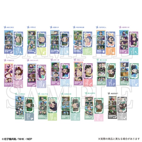 <span><small><small>10月発売予定</small></small><br>忍たま乱太郎_トレーディングフォトグレイステッカー 二の段 BOX</span>㋱10,846→<br><font color = red><b><Big><Big>9,690</big></big>円（税込）