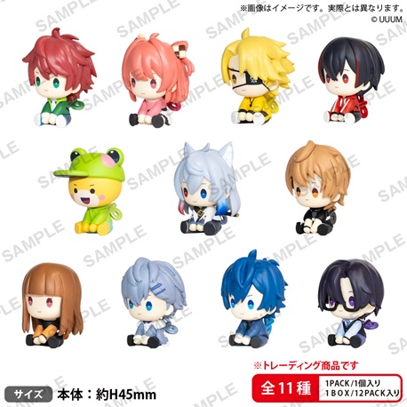 カラフルピーチ 指パペット vol.1、 2 全7種セット カラフルピーチ 指パペット① プライズの商品詳細 | キャラ広場