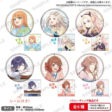 <span><small><small>11月下旬発売予定</small></small><br>学園アイドルマスター_缶バッジ vol.2 BOXver.</span>㋱2,640→<br><font color = red><b><Big><Big>2,340</big></big>円（税込）