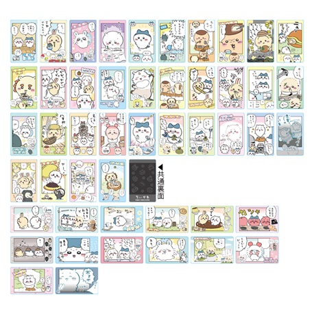 <span><small><small>9月発売予定</small></small><br>ちいかわ_スナップマイド3 BOX</span>㋱4,400→<br><font color = red><b><Big><Big>3,840</big></big>円（税込）