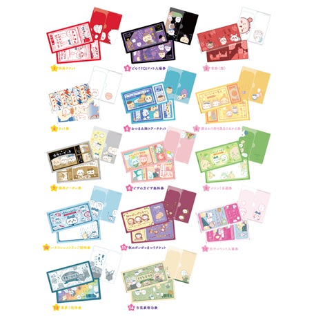 <span><small><small>9月発売予定</small></small><br>ちいかわ_mitamemo チケットファイル2 BOX</span>㋱5,390→<br><font color = red><b><Big><Big>4,760</big></big>円（税込）