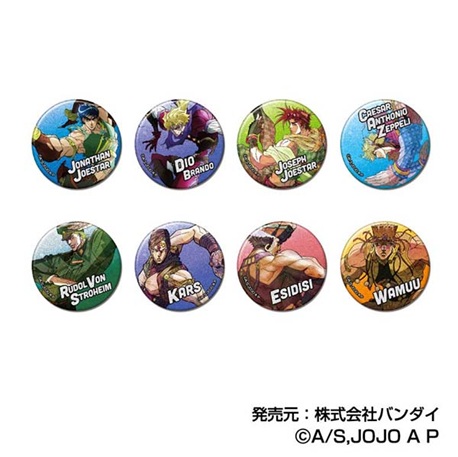 ブックオフWeb予約サイト/アニメ・グッズTOP