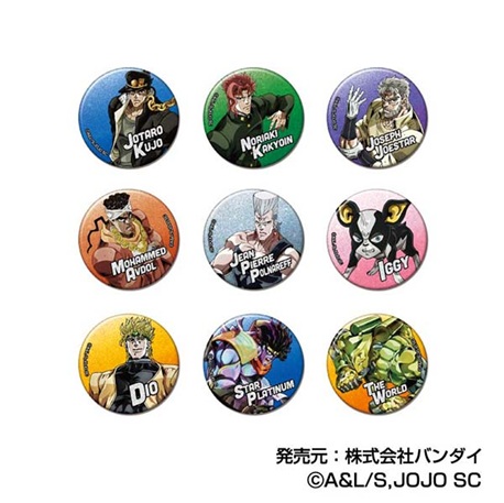 ジョジョポスター　限定イクスカセット！ Amazon.co.jp: ジョジョの奇妙な冒険 Adventure.8 [DVD] : 小杉