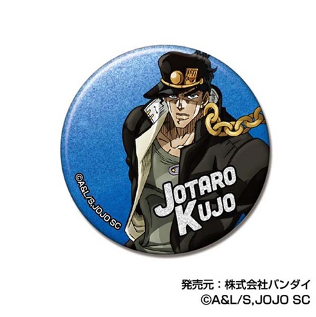 レア★スタープラチナ★ジョジョ デカCANバッジ　15cm 特大缶バッジ レア☆スタープラチナ☆ジョジョ デカCANバッジ 15cm 特大缶バッジ