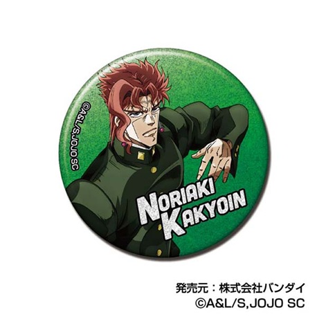 レア★スタープラチナ★ジョジョ デカCANバッジ　15cm 特大缶バッジ レア☆スタープラチナ☆ジョジョ デカCANバッジ 15cm 特大缶バッジ