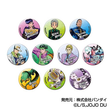 <span><small><small>9月発売予定</small></small><br>ジョジョの奇妙な冒険_グリッターCANバッジ ダイヤモンドは砕けない BOX</span>㋱6,600→<br><font color = red><b><Big><Big>5,900</big></big>円（税込）