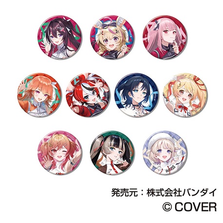 <span><small><small>9月発売予定</small></small><br>ホロライブ_CANバッジ 6th fes. Color Rise Harmony D BOX stage2</span>㋱4,950→<br><font color = red><b><Big><Big>4,400</big></big>円（税込）