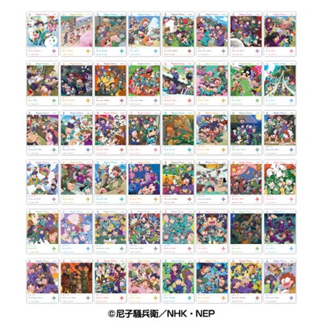 ブックオフWeb予約サイト/アニメ・グッズTOP