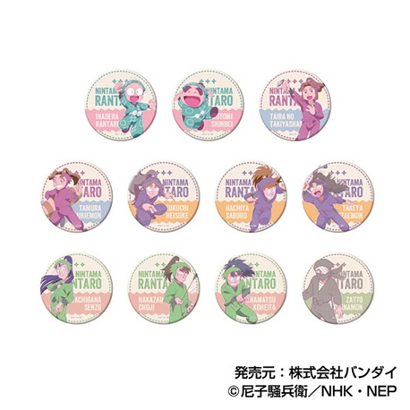 <span><small><small>9月発売予定</small></small><br>忍たま乱太郎_BIGCANバッジコレクション レタコレ Vol.1 BOX</span>㋱10,890→<br><font color = red><b><Big><Big>9,790</big></big>円（税込）
