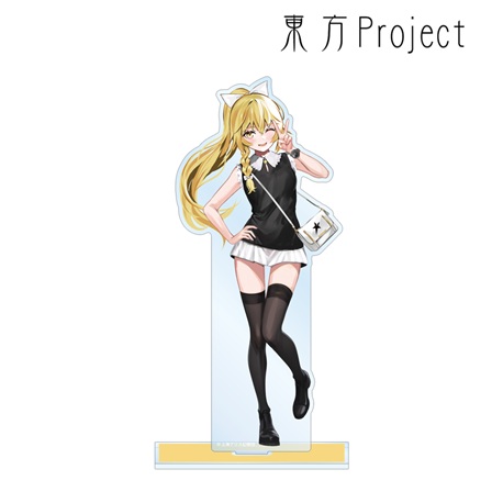 霧雨魔理沙 ゲンリプ アクリルスタンド 会場限定 例大祭 完売 霧雨魔理沙 ゲンリプ アクリルスタンド 会場限定 例大祭 完売