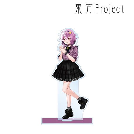 <span><small><small>10月発売予定</small></small><br>東方Project_松本能人イラスト 古明地さとり ウォッチコーデver. BIGアクリルスタンド</span>㋱1,999→<br><font color = red><b><Big><Big>1,790</big></big>円（税込）