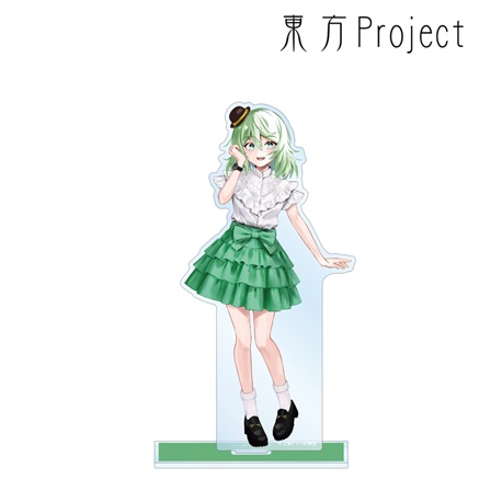 <span><small><small>10月発売予定</small></small><br>東方Project_松本能人イラスト 古明地こいし ウォッチコーデver. BIGアクリルスタンド</span>㋱1,999→<br><font color = red><b><Big><Big>1,790</big></big>円（税込）