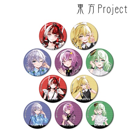 <span><small><small>10月発売予定</small></small><br>東方Project_松本能人イラスト ウォッチコーデver. トレーディンググリッター缶バッジ BOX</span>㋱5,990→<br><font color = red><b><Big><Big>5,300</big></big>円（税込）
